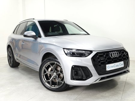 2022 Audi Q5 - photo 4