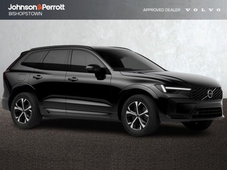 2027 Volvo XC60 T6 356bhp AWD Long Range PHEV Plus Dark - Order for 2027