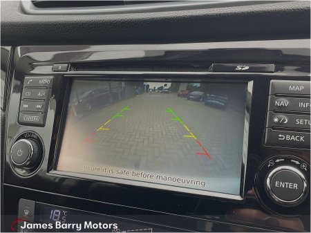 2019 Nissan Qashqai - photo 27