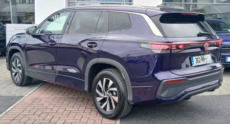 2026 Volkswagen Tayron - photo 4