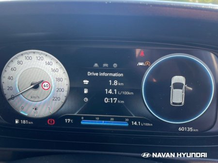 2023 Hyundai i20 - photo 23
