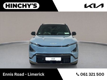2026 Kia EV5 - photo 2
