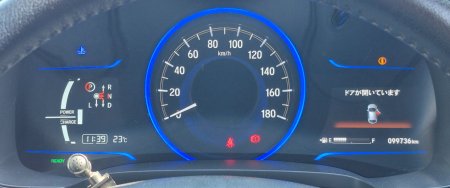 2017 Honda Shuttle - photo 23