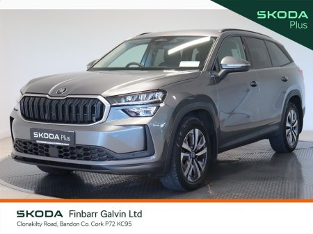 2026 Skoda Kodiaq - photo 13