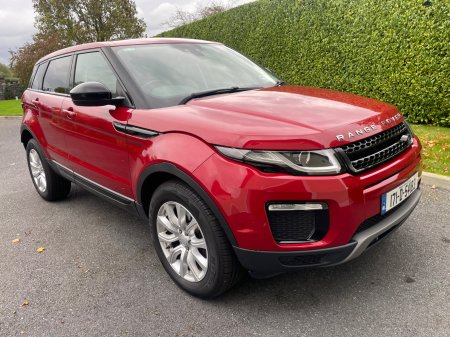 2017 Land Rover Range Rover Evoque - photo 2