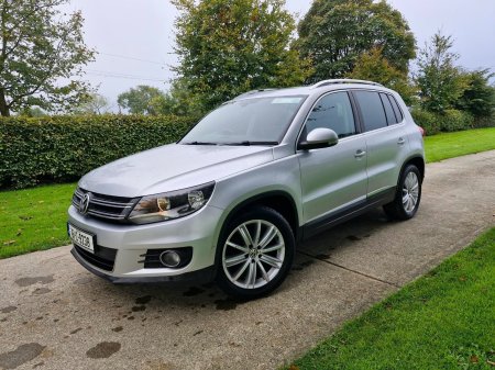 2016 Volkswagen Tiguan - photo 3