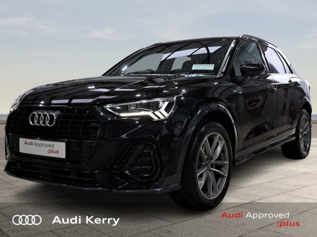 2023 Audi Q3 - photo 3