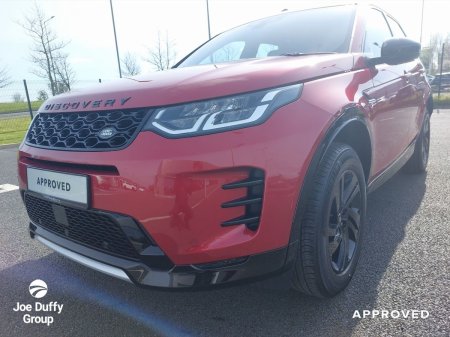 2026 Land Rover Discovery Sport - photo 22