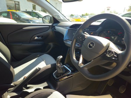 2025 Opel Corsa - photo 17