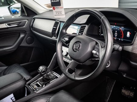 2024 Skoda Kodiaq - photo 7