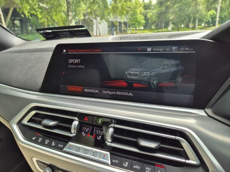 2019 BMW X5 - photo 19