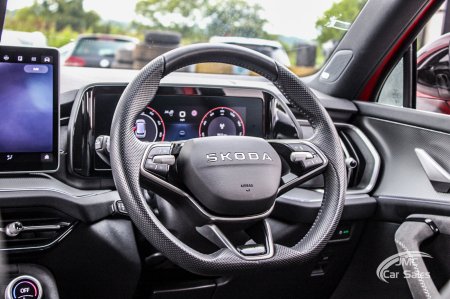 2025 Skoda Kodiaq - photo 31