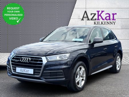 2017 Audi Q5 - photo 3