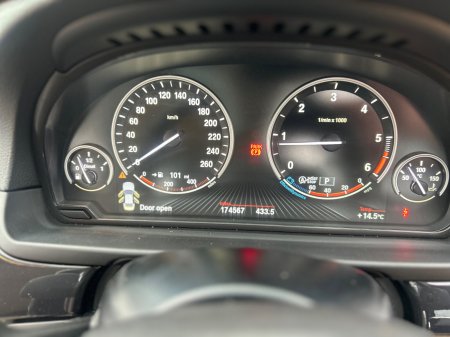 2016 BMW 5-Series - photo 15