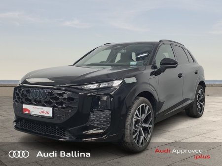 2026 Audi Q3 - photo 3