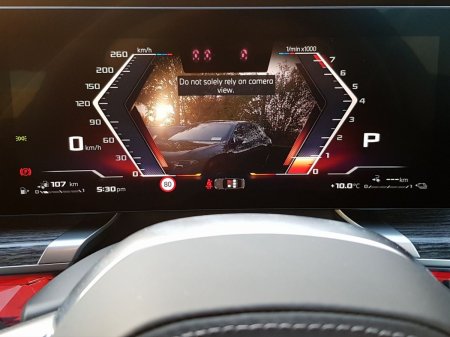 2026 BMW 7-Series - photo 27