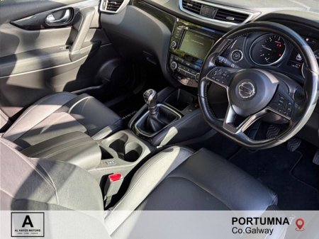 2020 Nissan Qashqai - photo 2