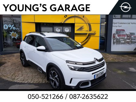 2020 Citroen C5 Aircross FEEL PURETECH 130 6MT 4DR**PETROL**
