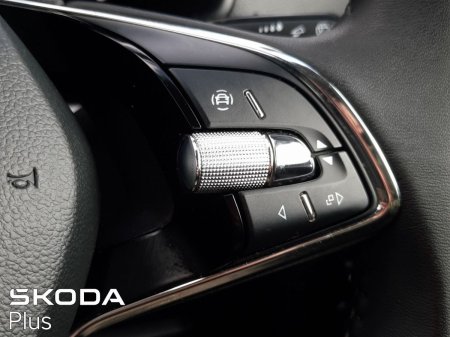 2024 Skoda Karoq - photo 27