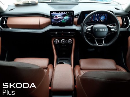 2025 Skoda Kodiaq - photo 2