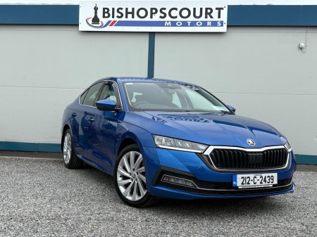 2021 Skoda Octavia - photo 2