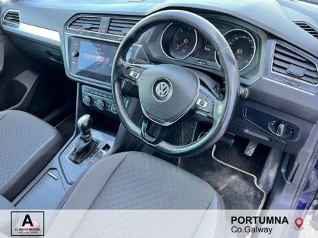 2018 Volkswagen Tiguan - photo 8