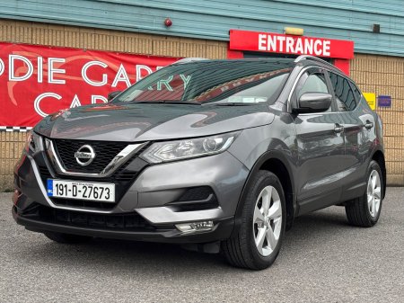 2019 Nissan Qashqai - photo 2