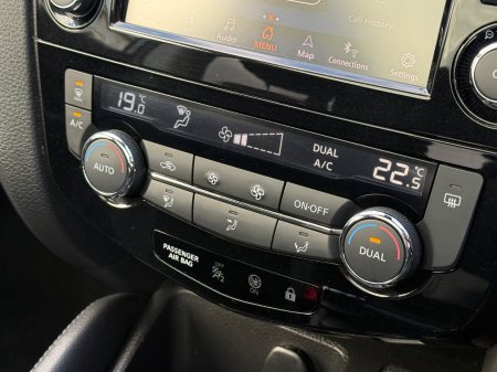 2019 Nissan Qashqai - photo 17