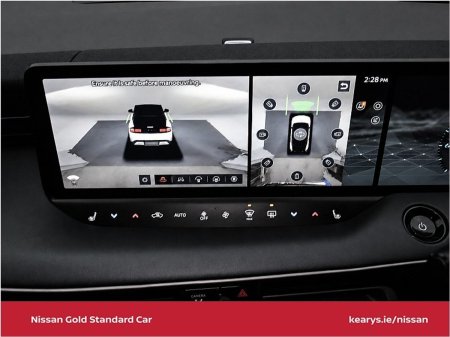2026 Nissan Leaf - photo 19
