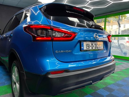 2019 Nissan Qashqai - photo 13