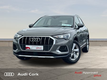 2021 Audi Q3 - photo 3