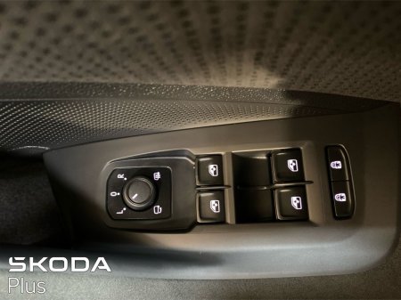 2026 Skoda Superb - photo 23
