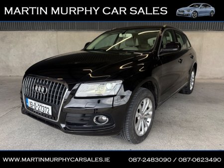 2015 Audi Q5 - photo 6