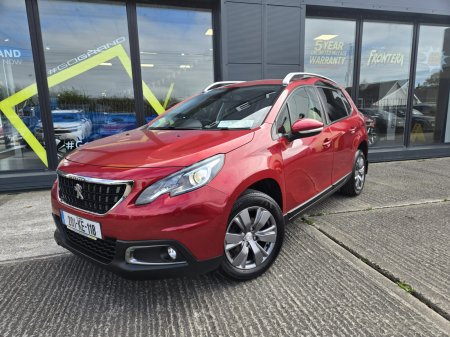2020 Peugeot 2008 - photo 3