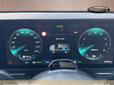 2026 Hyundai KONA - photo 16