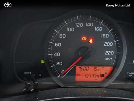 2013 Toyota Yaris - photo 10