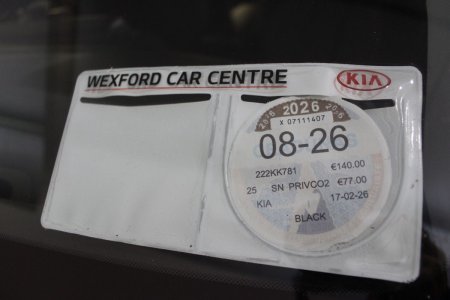 2022 Kia Sportage - photo 19