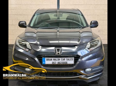 2014 Honda Vezel - photo 6