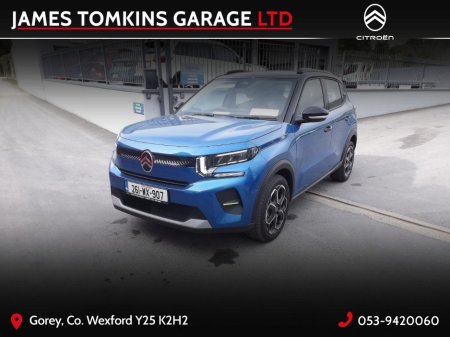 2026 Citroen C3 - photo 2