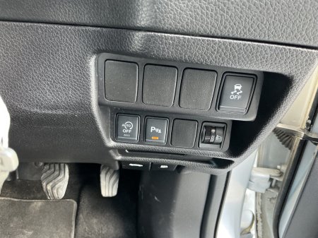 2015 Nissan X-Trail - photo 16