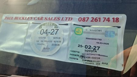 2012 Toyota Auris - photo 20