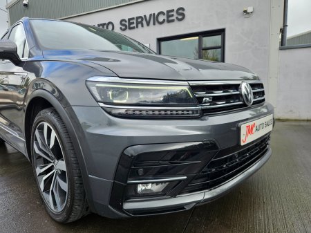 2017 Volkswagen Tiguan - photo 15