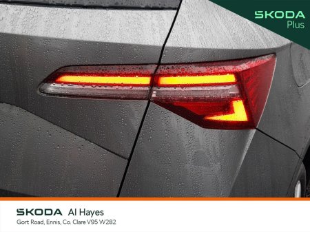2024 Skoda Karoq - photo 16