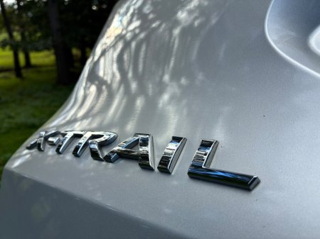 2016 Nissan X-Trail - photo 32