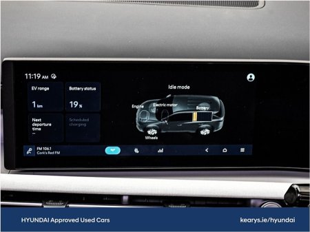 2026 Hyundai Tucson - photo 27