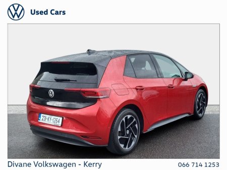 2023 Volkswagen ID.3 - photo 15