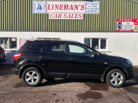 2013 Nissan Qashqai+2 - photo 4