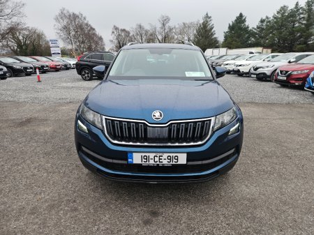 2019 Skoda Kodiaq - photo 2