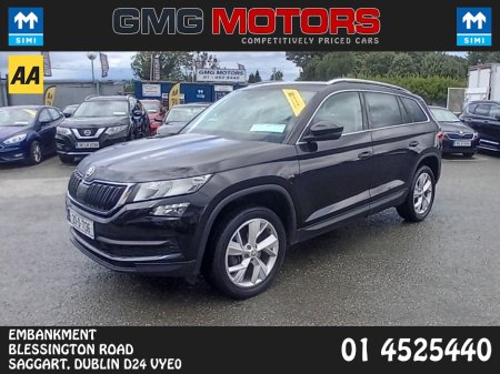 2020 Skoda Kodiaq - photo 5