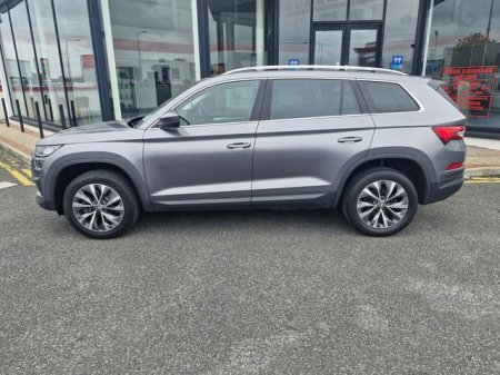 2023 Skoda Kodiaq - photo 9